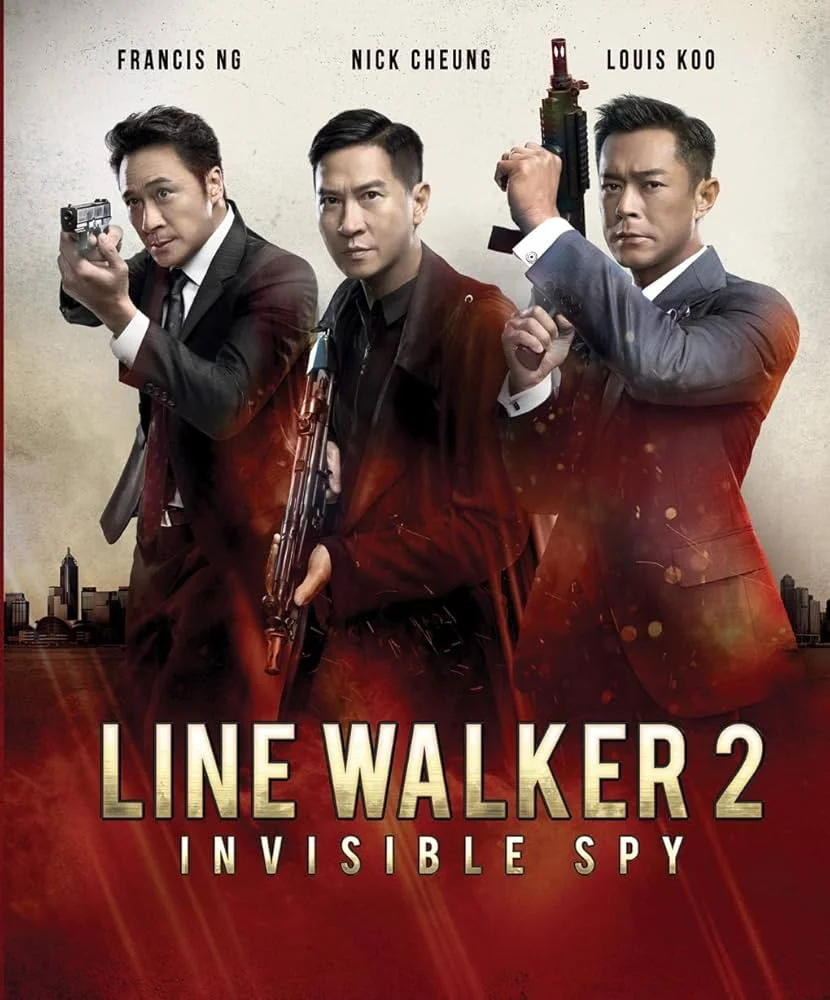 LINE WALKER 2 - VJ ICE P